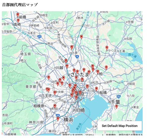 マップ首都圏代理店