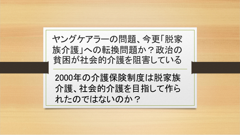 Swallows P650m 通販 プラダ ss プラダ ss コート Swallows Prada コート 1vzg