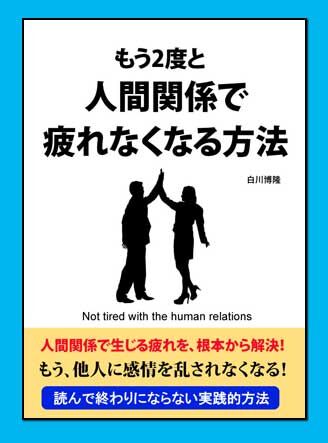 67346_no2