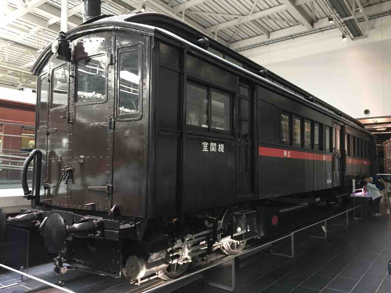 14.リニア・鉄道館の蒸気機関車（港区）〜蒸気動車ホジ6005