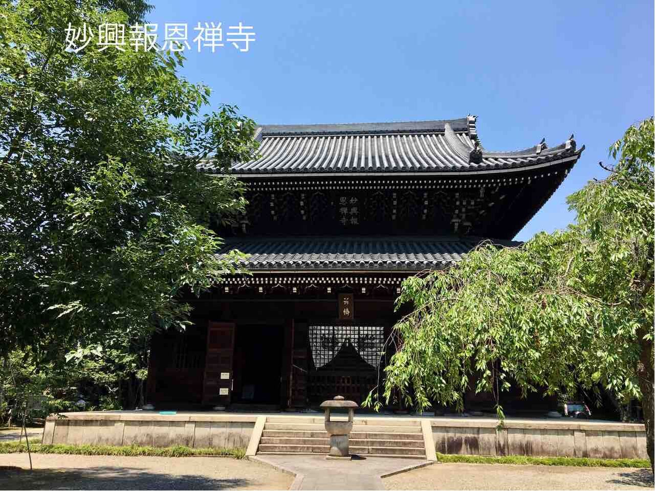 Act79妙興寺の武人天部(一宮市)〜釈迦三尊を護衛する武神 年輪〜Since1956 Act79妙興寺の武人天部(一宮市)〜釈迦三尊を護衛する武神 年輪〜Since1956