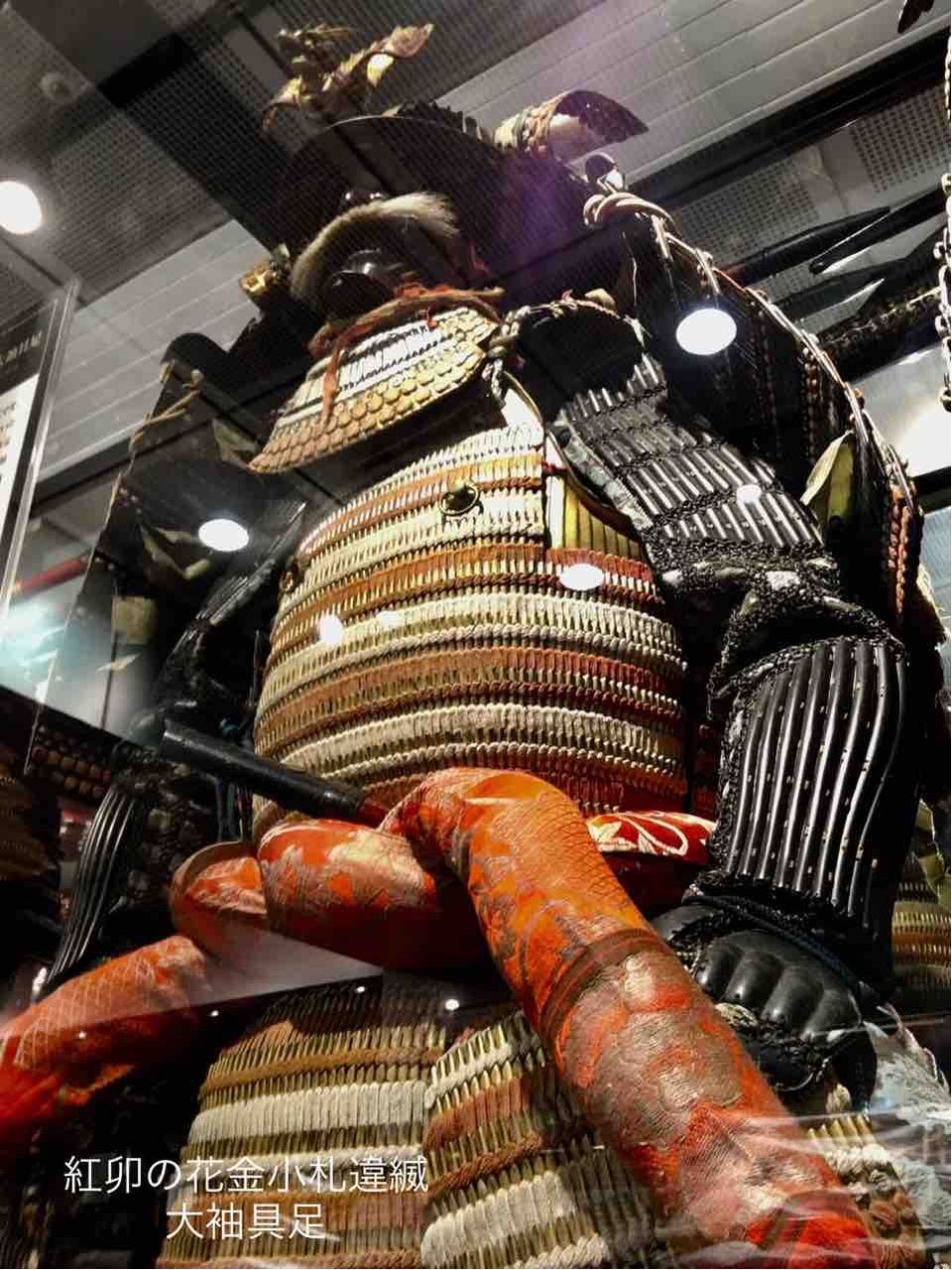 鎧☆甲冑☆兜☆具足☆江戸期の袖｜武具