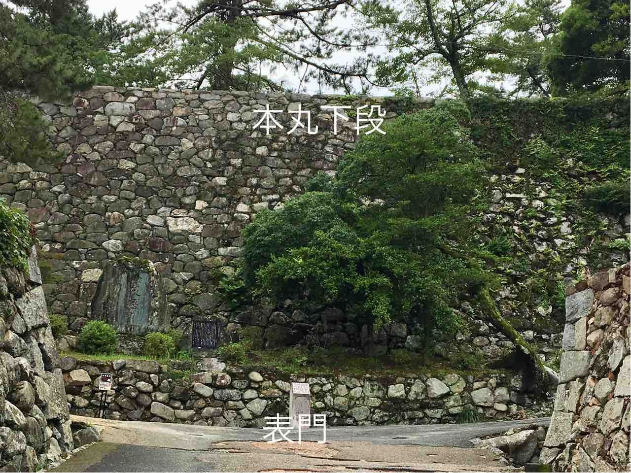 松坂城跡 松阪市 関ヶ原の合戦 一万余りの西軍が攻めあぐねた城 年輪 Since1956 松坂城跡 松阪市 関ヶ原の合戦 一万余りの西軍が攻めあぐねた城 年輪 Since1956