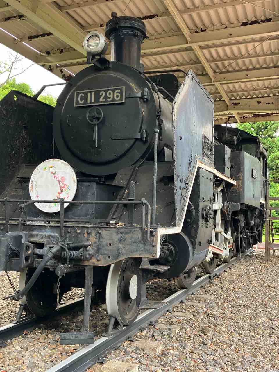 22.愛知こどもの国の蒸気機関車〜 C11型蒸気機関車296号機