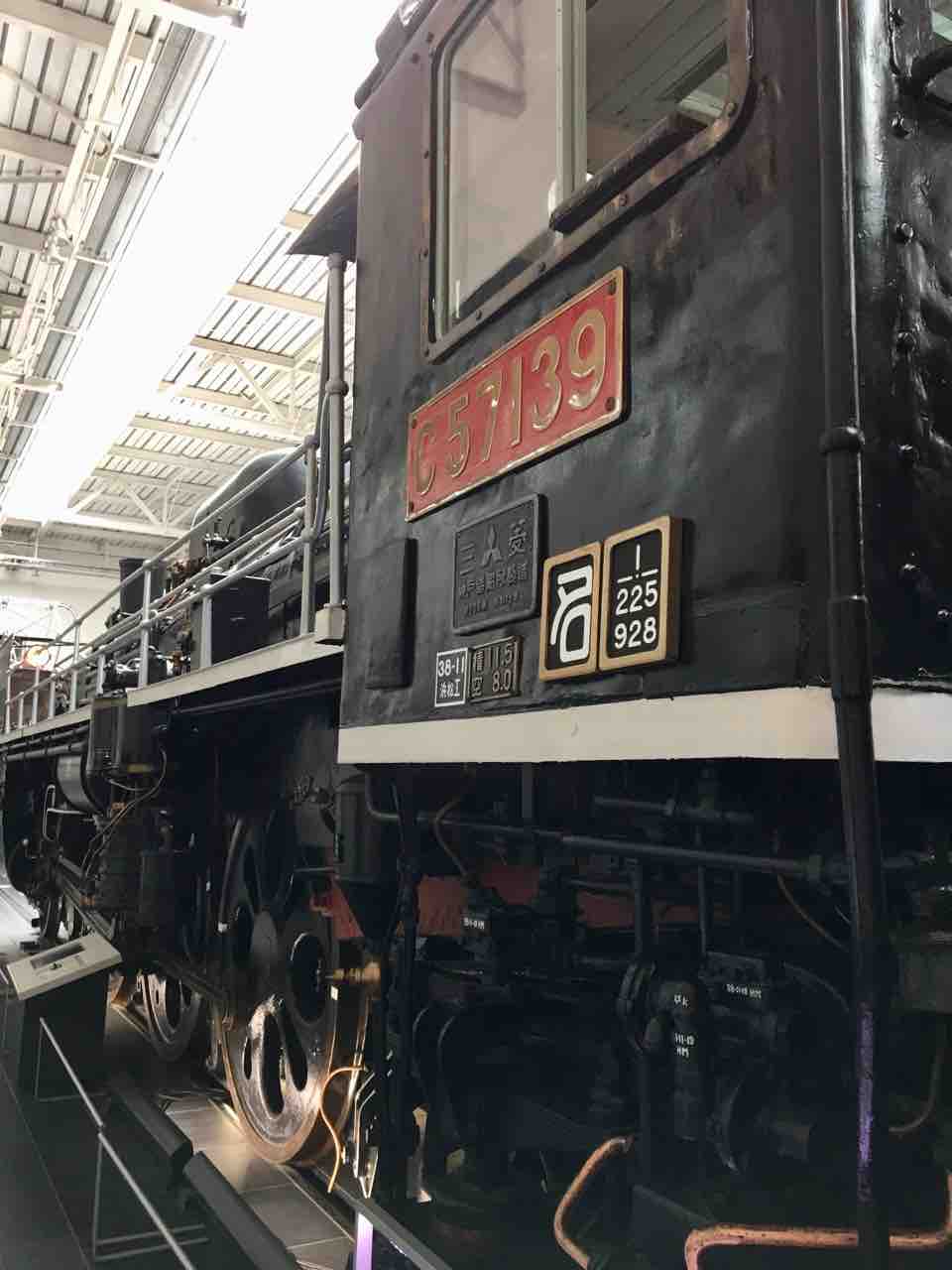 DE10お召し列車牽引機！！ 製造銘板「日本車輌／昭和43年・No.2728」 DE10お召し列車牽引機！！ 製造銘板「日本車輌／昭和43年・No