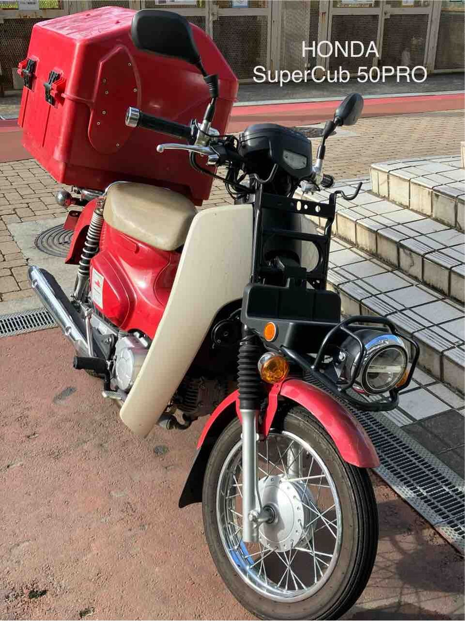 Vol.14 街なかの気になる二輪車〜HONDA Super Cub 50 Pro郵便バイク