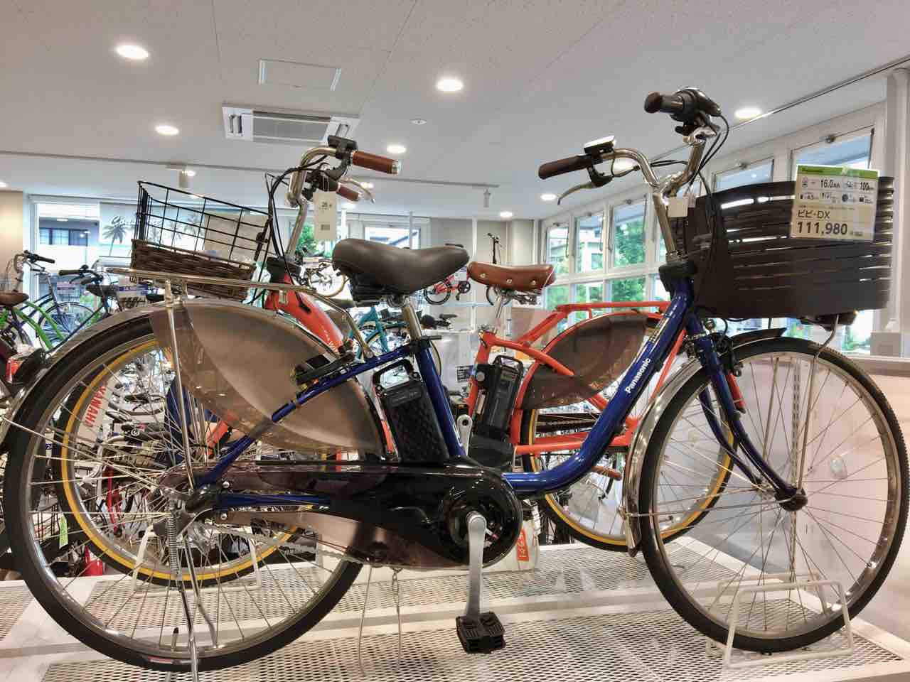 自転車 漕ぎ 出し コツ