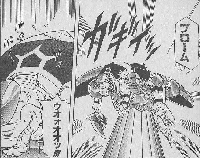 獣王クロコダイン バラン ギガブレイクでこい 一日一なんj