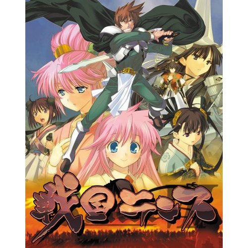 戦国ランスのキャラで打線組んだやで 一日一なんj 戦国ランスのキャラで打線組んだやで 一日一なんj