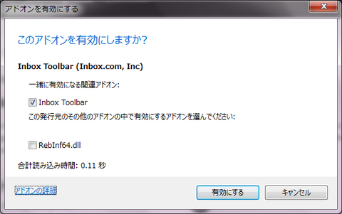 InboxToolbar