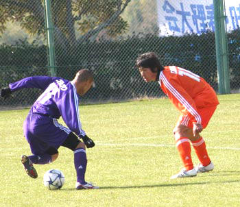 NBU F.C TOPICS:information