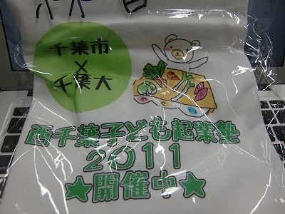 s-CIMG7374