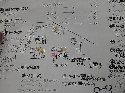 s-CIMG7555