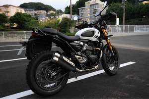 IMG_9550