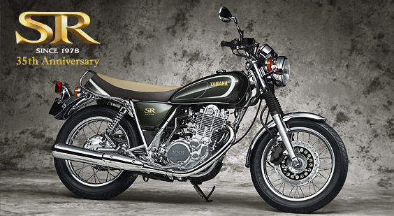 ヤマハ　YAMAHA sr400 35th 外装セット SR400 35周年記念モデル 外装セット SR400 復刻カラー外装セット