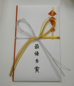 QC (2)