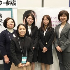 就職説明会 渋谷1