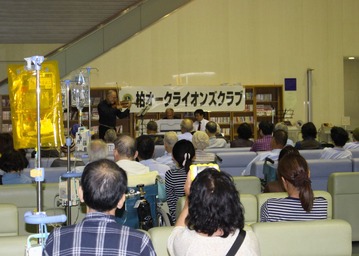 ボランティアコンサート（6）