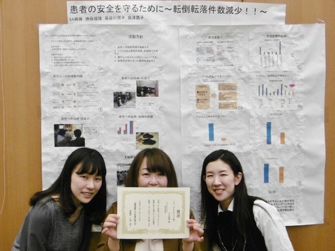 5AポスターP1030564 (640x480)