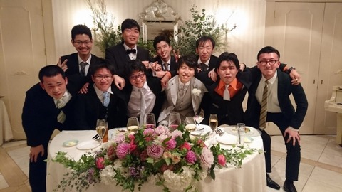 ICU病棟幸せけのご報告　ブログ文章 (640x360)