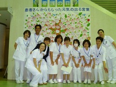 P1050771