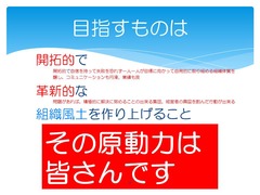 ナーシング2