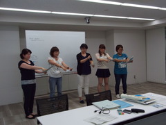 緩和認定課程(3)