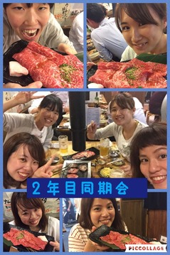 20160607 7B2年目土屋Ns.同期で焼肉 編image1