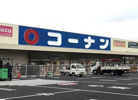daito