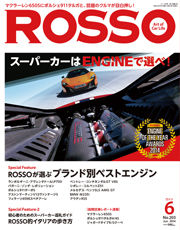 rosso6