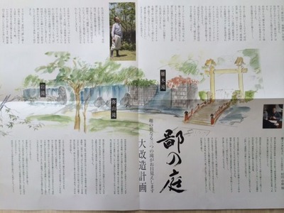 写真_1-4 - コピー