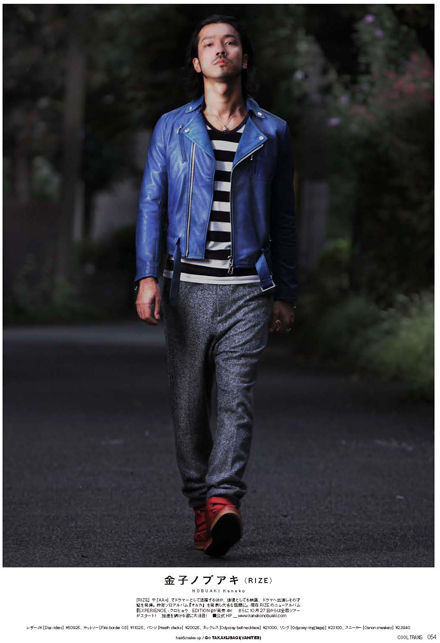 glamb グラム 金子ノブアキ着用 ライダース 金子ノブアキとglamb