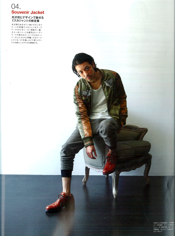 glamb × 金子ノブアキ。 : naturalthingCENTRAL Blog