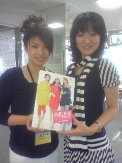 犬山南高校 お嬢様来校 名古屋外語 ホテル ブライダル専門学校ブログ 犬山南高校 お嬢様来校 名古屋外語 ホテル ブライダル専門学校ブログ