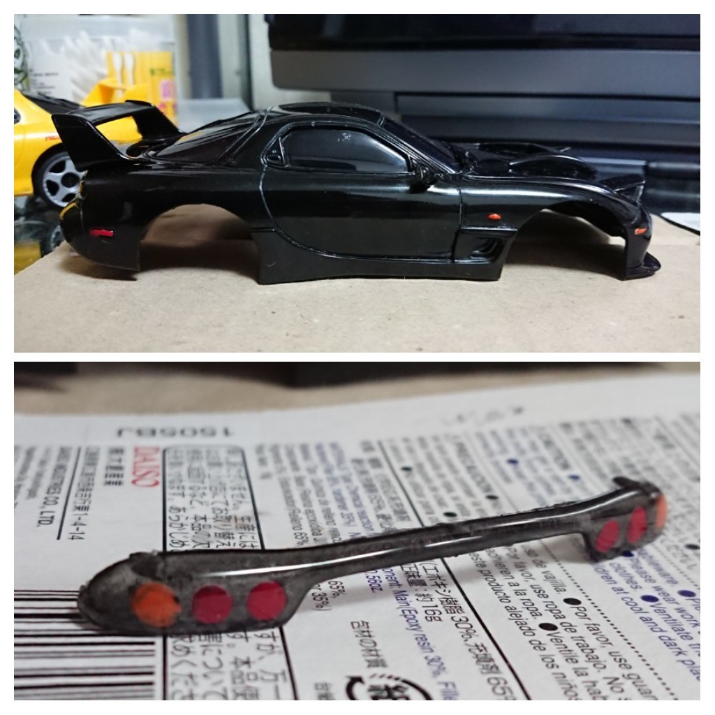 ミニッツ ボディ RX-7 岩瀬恭子 仕様 : 今日もテキトーに