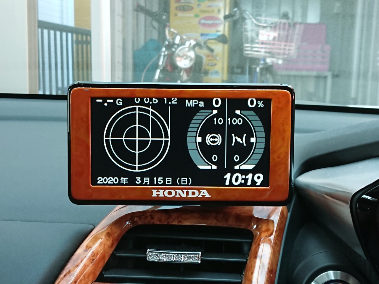 S660 バッテリー交換 今日もテキトーに