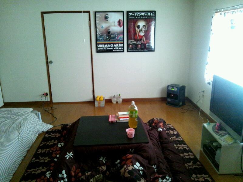 週末部屋うpスレ 土曜日 コアラ速報 ブログバナー募集中