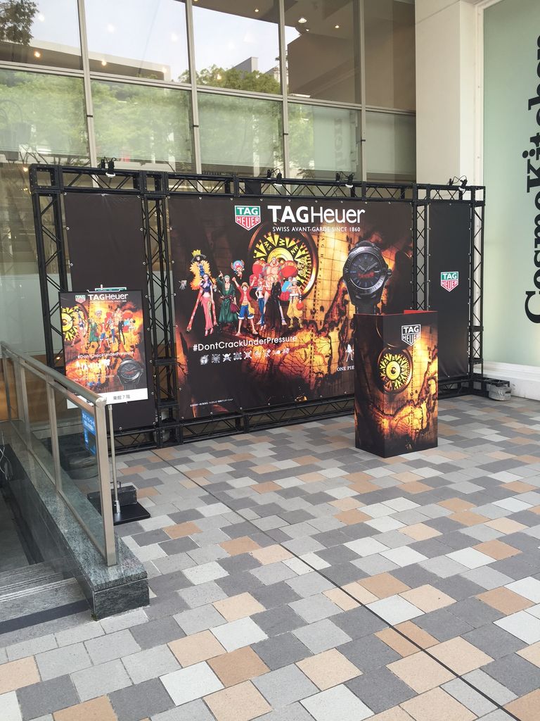 ワンピースイベント開催中 A M I名古屋parco店 A M Inextdoortoyota店タグ ホイヤーブログ