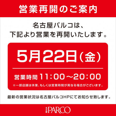 f7c7a719-s