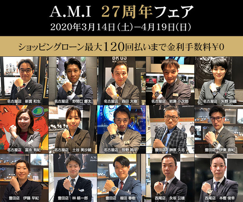 main[1]