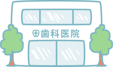 ２月ブログ文川②