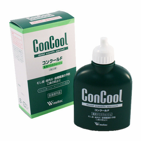 ５がつ中村写真