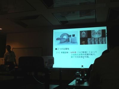 IMG_4030.JPGのサムネール画像