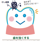 中村1