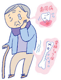 10月濱地