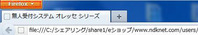 FF_Top