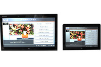 sharp_tab03