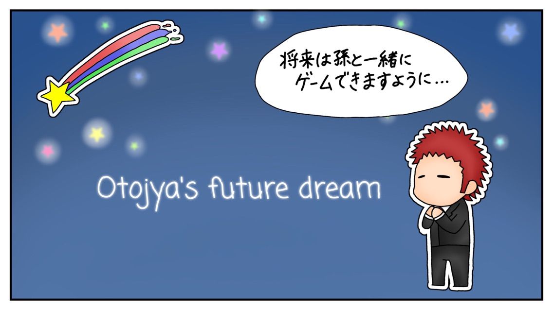 イラスト 2bro 妄想の日常 Honoka S 2brog