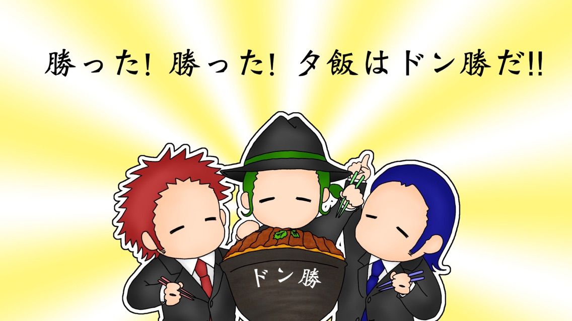 イラスト 2bro Honoka S 2brog イラスト 2bro Honoka S 2brog