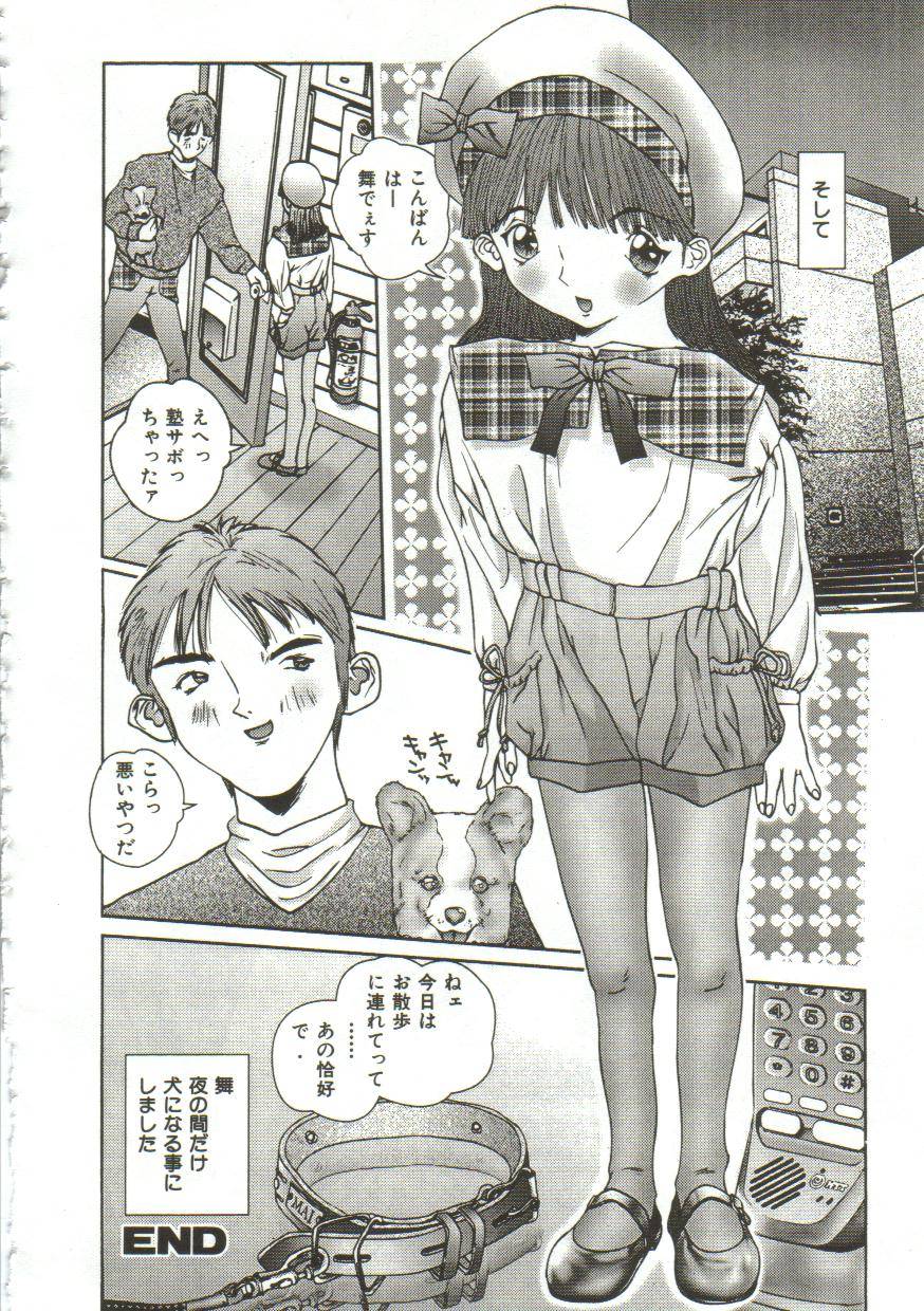 デッサンが狂ったのか って画像貼れ 0 2ちゃんねる デッサンが狂ったのか って画像貼れ 0 2ちゃんねる